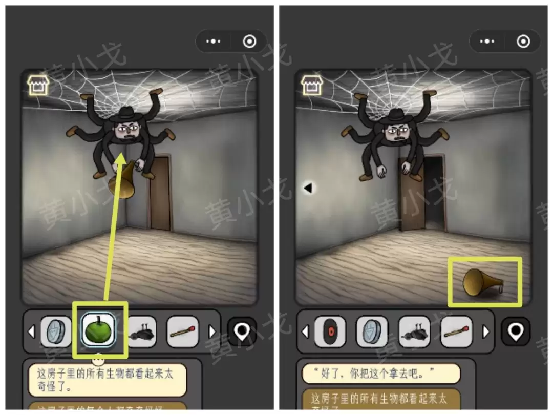 �������̸���ڰ������﹥��