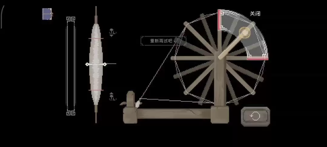 ��ɽ�����ˡ���������Ϫ��ͼ�Ĺ���