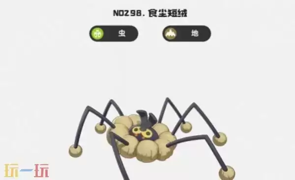 �����������ɳ���ش̶����ݴ����Ƽ� �����������ɳ���ش̶����ݴ��佨��