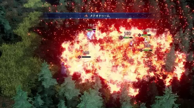 �������½ս�ǣ���Ԩ��8��27�շ��� ��ʽ����ս��������ƪ