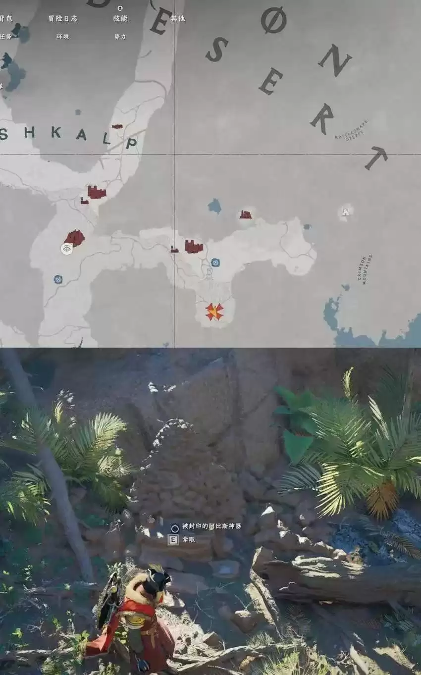 ����ɫɳĮ���ռ����˳ɾ���������