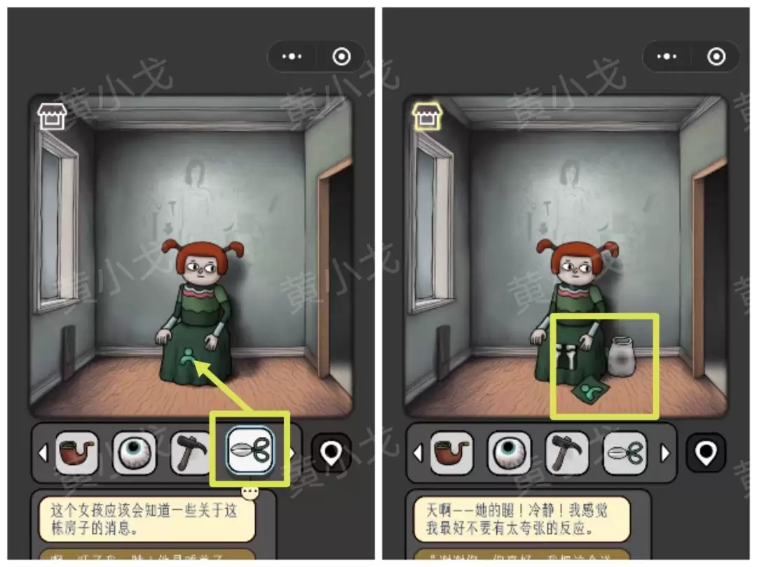 �������̸���ڰ������﹥��