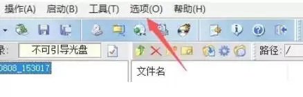 ����ͨ��ô����ʾ����ѡ��Ի���-����ͨ��ʾ����ѡ��Ի���ķ���