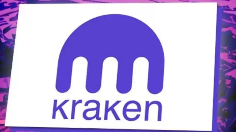 Kraken������ҽ���ƽ̨������� Kraken�ٷ����°�v3.1.0 App����