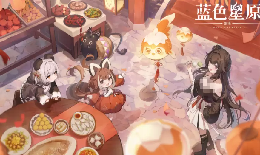 ����ɫ��ԭ����ҥ��Ѱ�����׹���