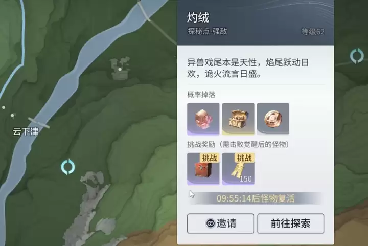 ��������ҫ���硷����ʵս�򷨹���