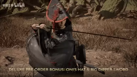 GF���ֻ�֮�ޡ�����ʵ��������Ԥ���ѿ�248Ԫ