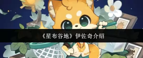 ���ǲ��ȵء����������