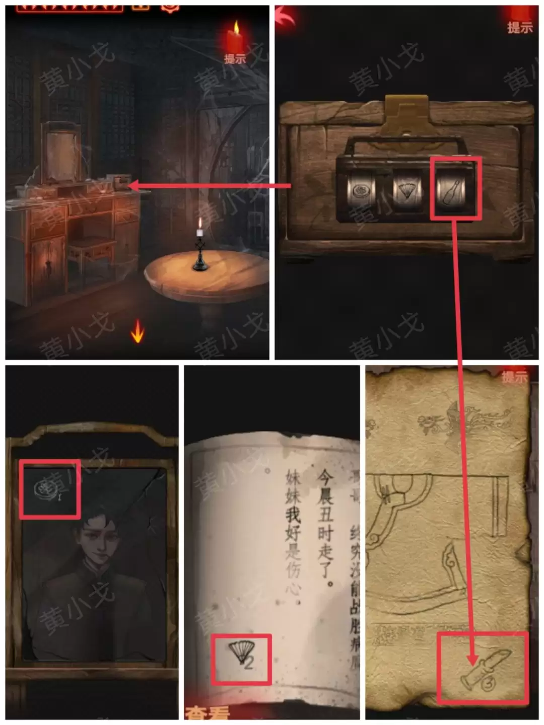 ����а���������£����չ���