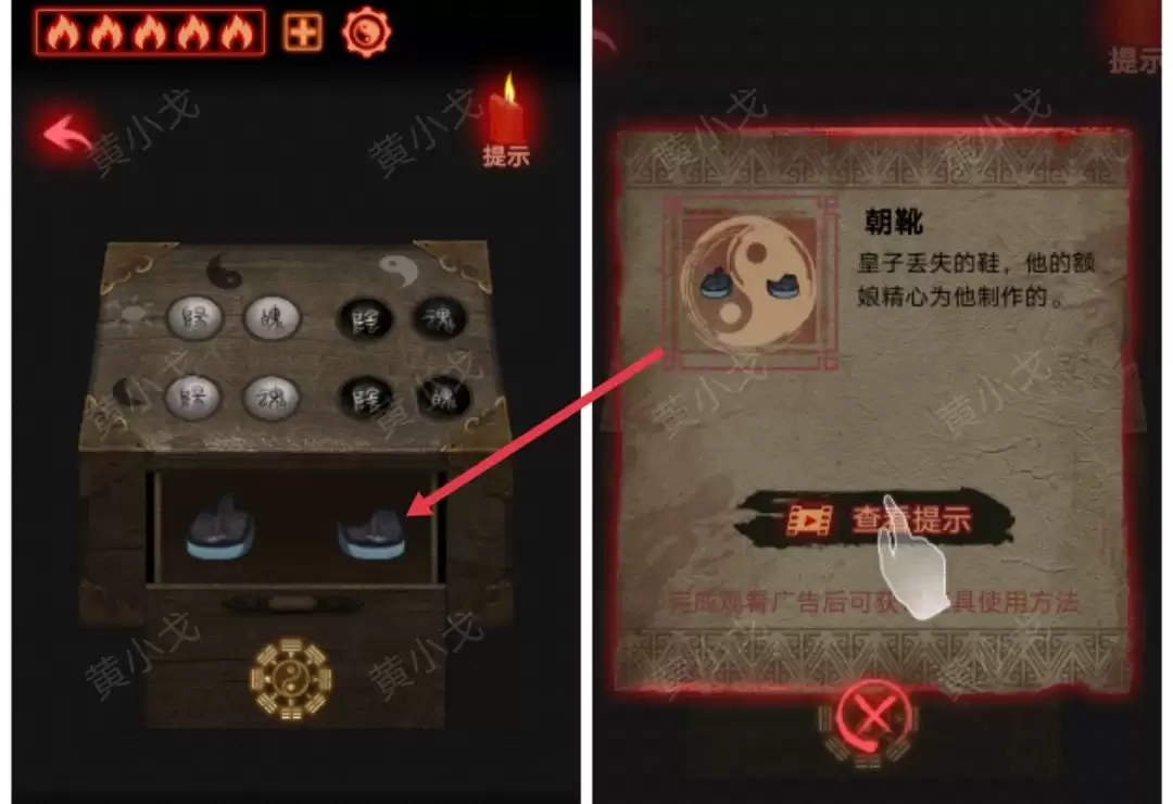 ����а�����������£����ӹ���