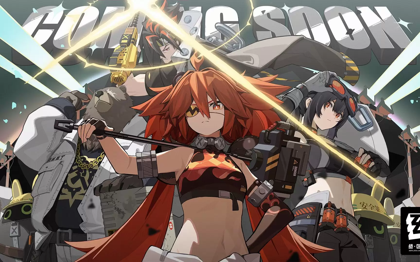 ������3��28�նһ�����ʲô_3.28���¶һ���2026