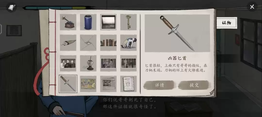 ��ɽ����̽�����尸������������������