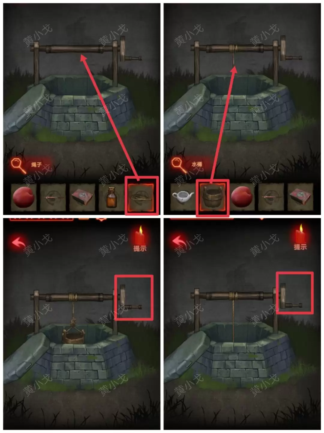 ����а��������һ�£����й���