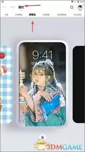 ң��app���ע���˺�