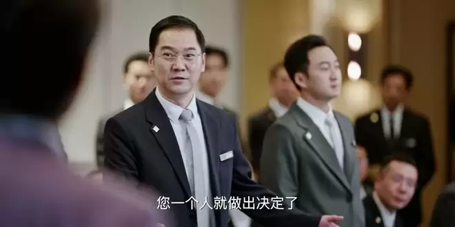 ������͡��в���������ҵ������������Ϊʲô��Ƣ���𱬵�������