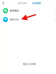 ΢�Ŷ�����δ�������С��-΢�Ŷ���������������С��