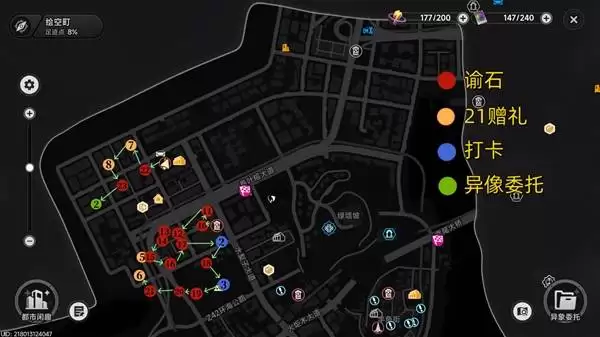 ���컷�������ͼȫ�ռ���λ����