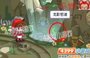 ���������Ӱ�ܵ���ô��