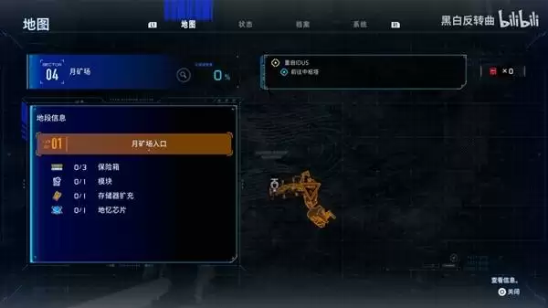 ��ʶ�ʴ��ڡ��¿�������Ʒȫ�ռ�