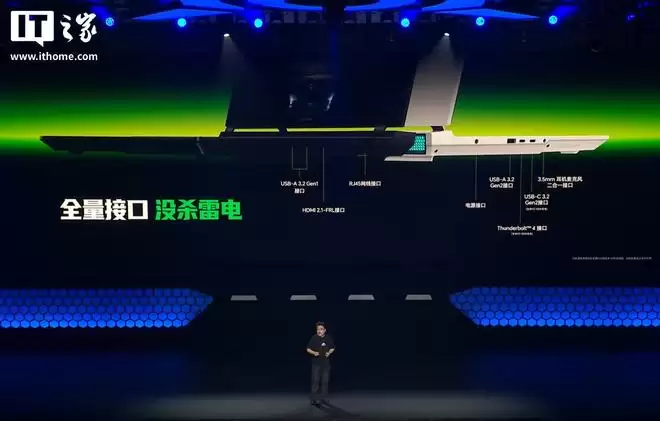 ��ҫWIN��Ϸ��H9���������ߴ���RTX 5070 Ti�����Ultra 9