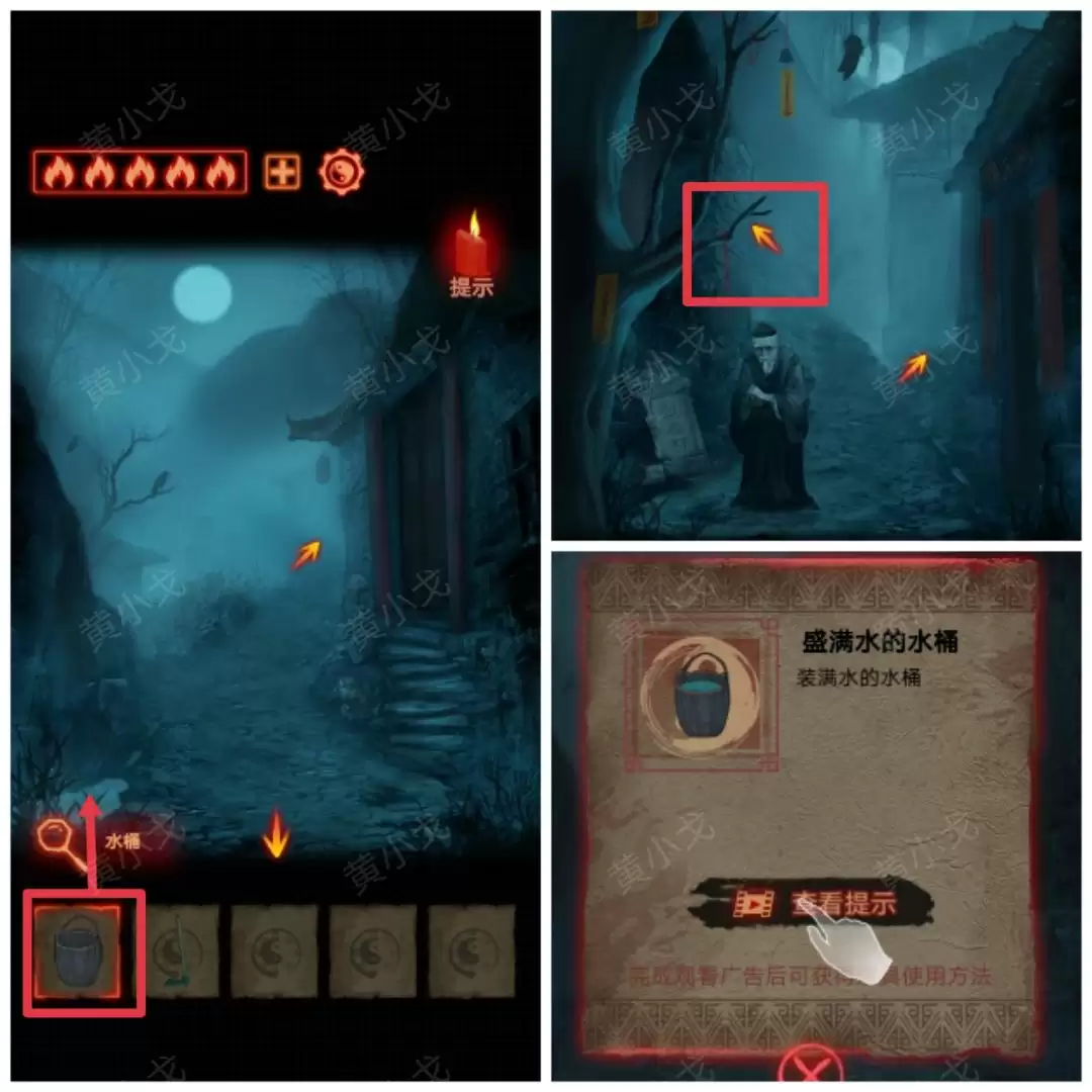 ����а�����������£����ӹ���