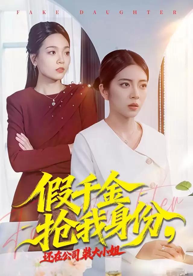 �̾硶��ǧ���������ݣ����ڹ�˾װ��С�㡷�������