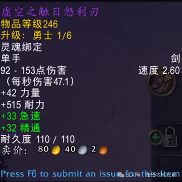 ħ�����磺12.0.5�汾2�����淨�������ܿ��������ԵĻ�ɫT2��SWװ��