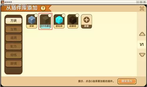 ����������ô�ڲ��������΢��ģ��