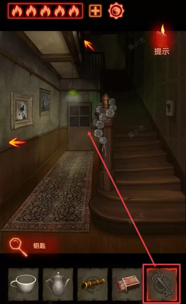 ����а�������ڶ��£�ִ���