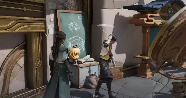 ��������ҫ���硷���������ռ�����