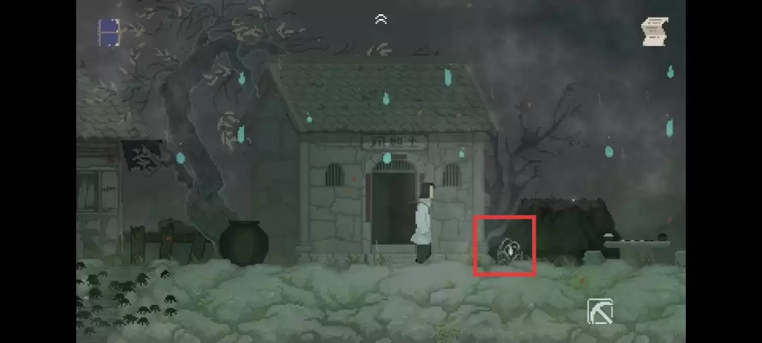 ��ɽ�����ˡ�������ͼ�Ĺ���