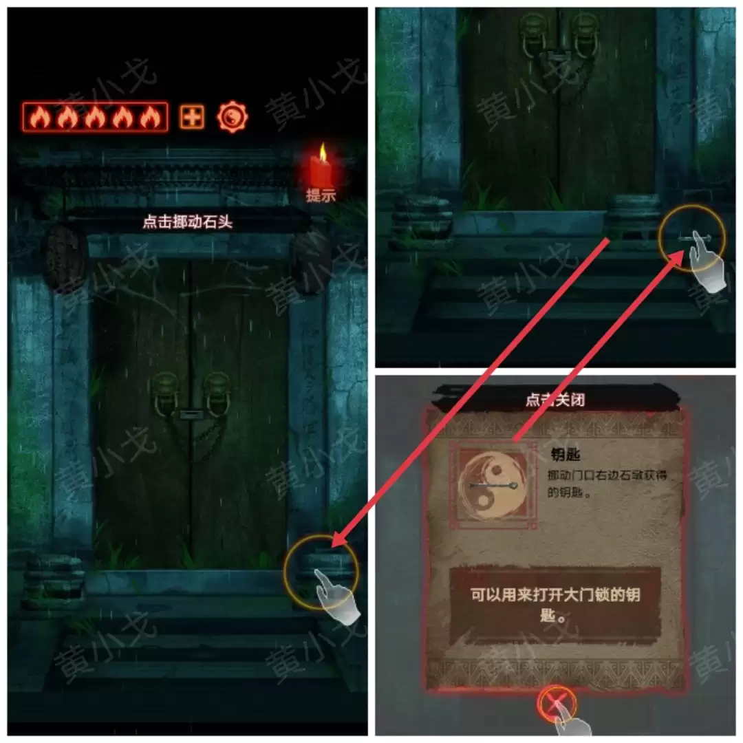 ����а���������£����չ���