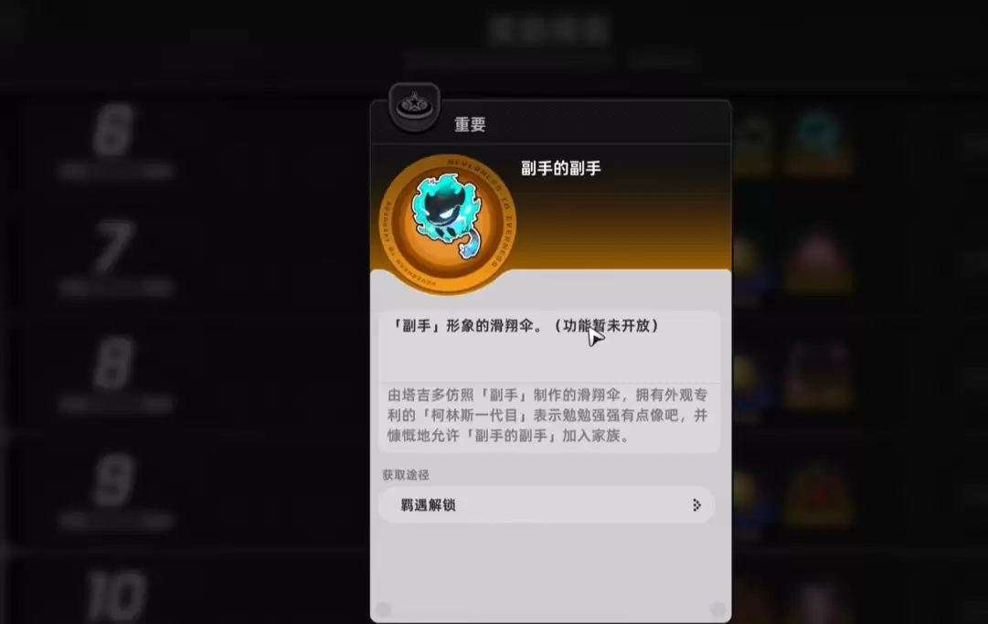 ���컷���޶�������Ƥ����ȡ����