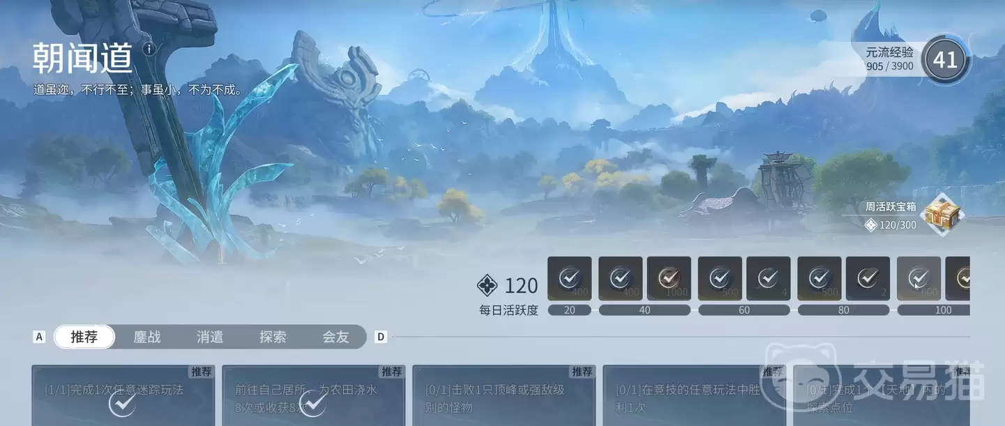 ������ҫ������������������ҫ����ȼ����������뾭���ȡ����