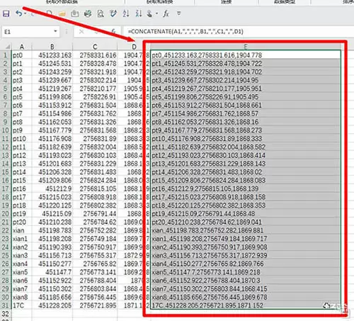 excel������ô����dat��ʽ�����ļ�