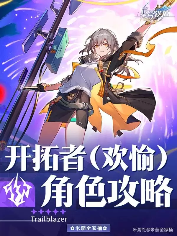 ����������������������������� ������������װ�Ƽ�