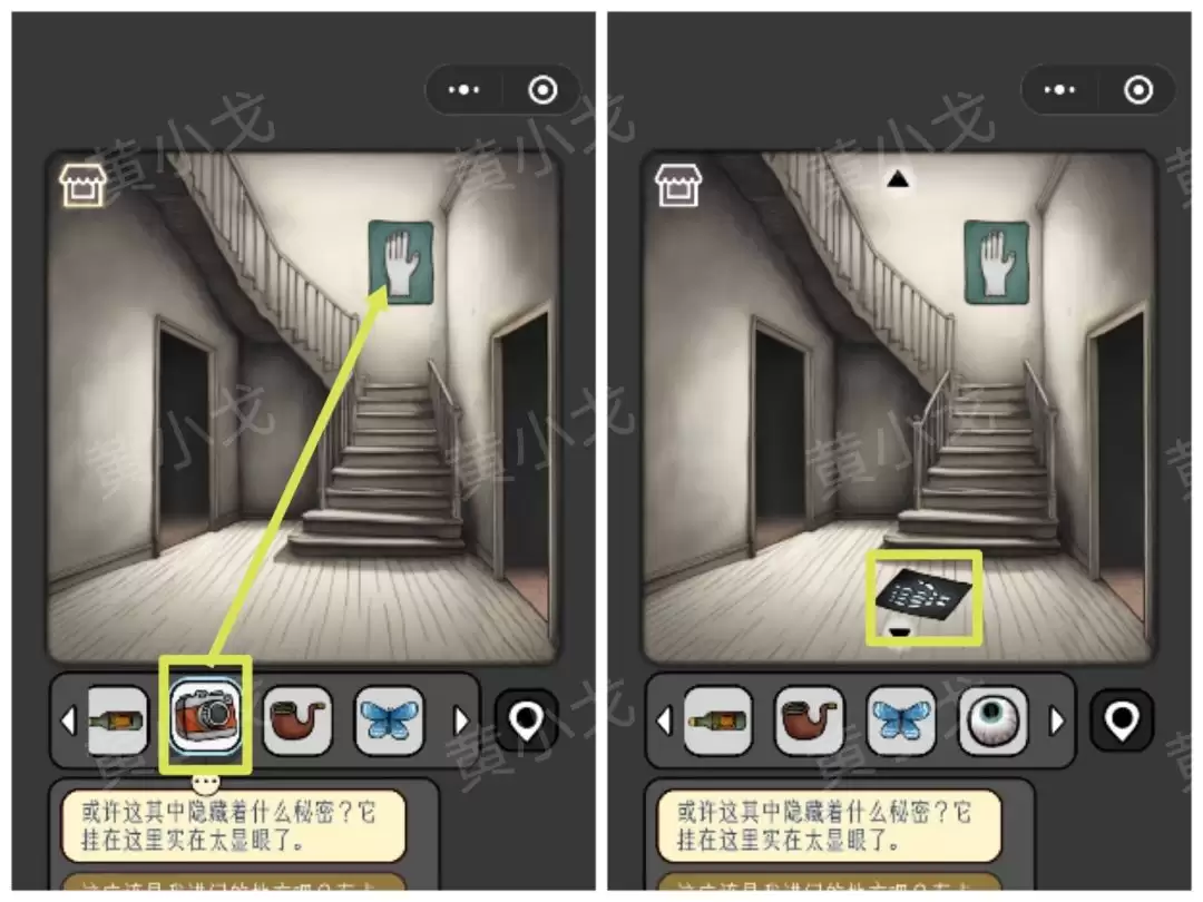 �������̸���ڰ������﹥��