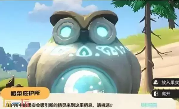 ��������������⾫����ָ�����ô���� ��������������⾫����ô��߳��ָ���