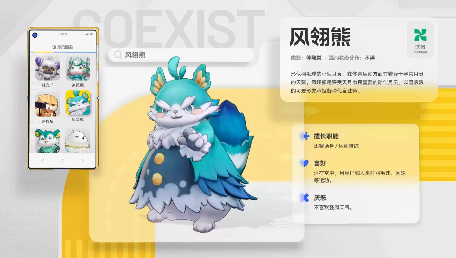 �����¡��Թ����������