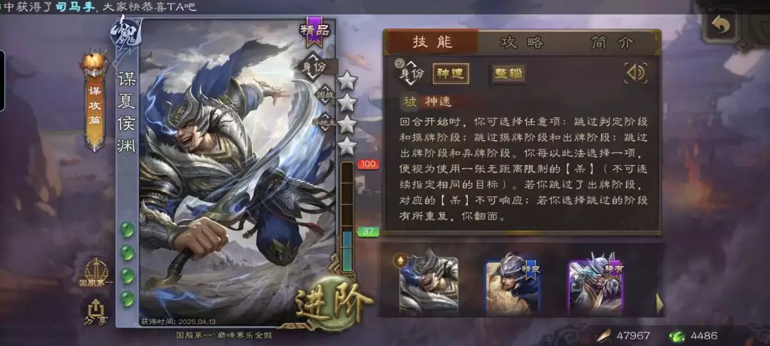 ������ɱ��ı�ĺ�Ԩ�淨����