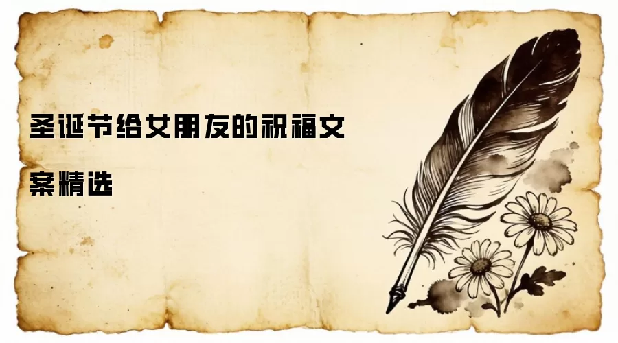 ʥ���ڸ�Ů���ѵ�ף���İ���ѡ