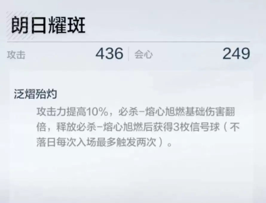 ��ս˫����ʲ��������������ר��6���������������Ƽ�