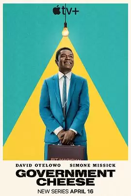 ���Ӿ硶��˾�����Ρ��������