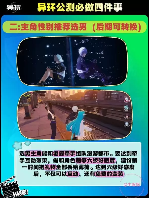 ���컷�����������ļ���