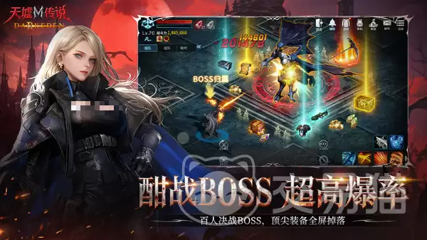 ���洫˵��������ʱ��������洫˵����ȫƽ̨��������һ��