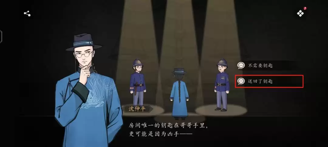 ��ɽ����̽�����尸������������������