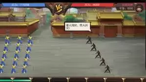 ��������ү�������ս��