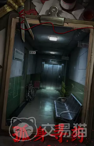 �������κ�����������κ����淨��������Ƚ���