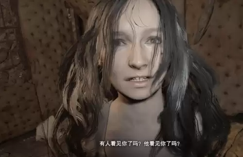 ����Σ��7�����ʲô-����Σ��7��������