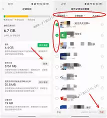 ΢��ɾ������α��������¼-΢��ɾ���ѱ�����¼�Ĳ�������